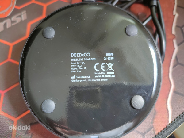 Беспроводное зарядное устройство Дельтако (фото #2)