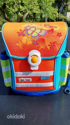 McNeill koolikott ranits ERGO Light "Summertime" 6-osaline