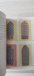 Книга по рукоделию (2 фото из 4)