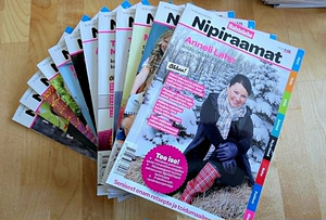 Nipiraamat (6 фото из 8)