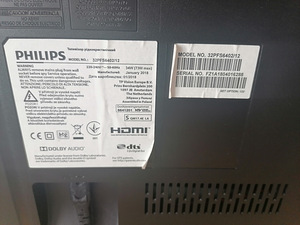 32" Philips 32PFS6402/12 Android TV AMBILIGHT (3 foto / 3)