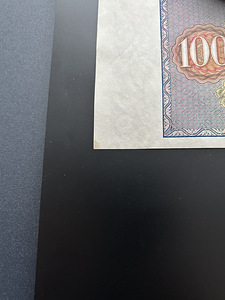 Eesti 100 krooni 1935 (8 foto / 8)
