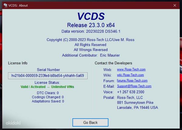 Диагностический прибор VCDS HEX-V2 (фото #3)
