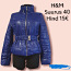 Куртка h&m размер 40 (фото #1)