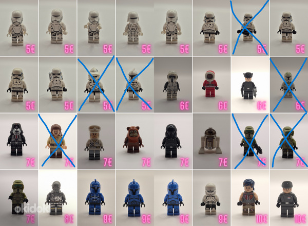 Фигурки Lego