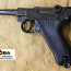 Пневматический пистолет UMAREX Parabellum Luger P.08 (фото #3)