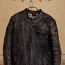 Mototagi Richa jacket (nahktagi, mootorratta riietus) (foto #2)
