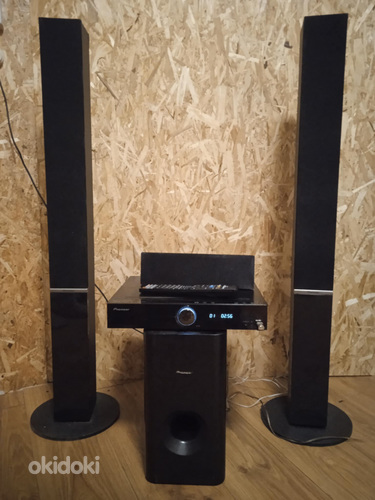 Kodukino Pioneer DCS-404K