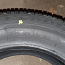 Bridgestone Ecopia 175 65 R15 (4 tk), uus (foto #3)