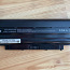 Батарея для ноутбука Dell Inspiron и Dell Vostro 6600mAh (фото #1)