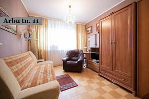 Arbu tn 11, Lasnamäe, Tallinn, Harjumaa (4 foto / 9)