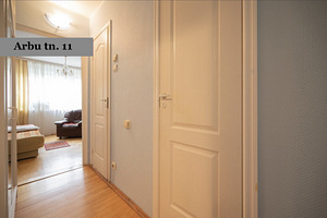 Arbu tn 11, Lasnamäe, Tallinn, Harjumaa (7 foto / 9)