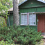 Продаем дом в Нарва-Йыэсуу, Mäe 7 (фото #1)