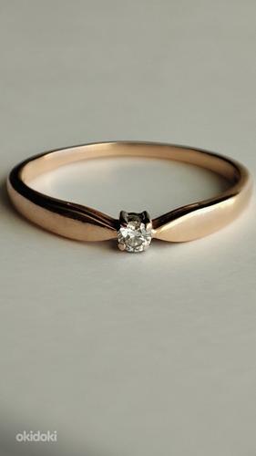 Кольцо с бриллиантом (фото #1)