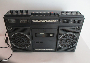 Elektronika 211 stereo (3 фото из 3)