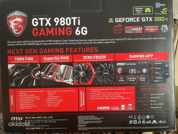 Видеокарта GeForce GTX 980Ti (фото #1)