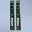 Kingston 4GB 1333MHZ DDR3 NON-ECC CL9 DIMM [KVR1333D3N9/4G] (фото #3)