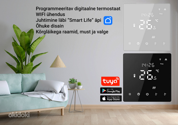 Puutetundliku ekraaniga 3A vesipõrandakütte termostaat, wifi (фото #4)