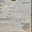Детский ковер Agnella Tig, 100x170 cm (фото #3)