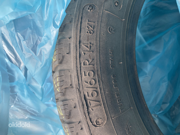 Ламель R14 175/65 R14