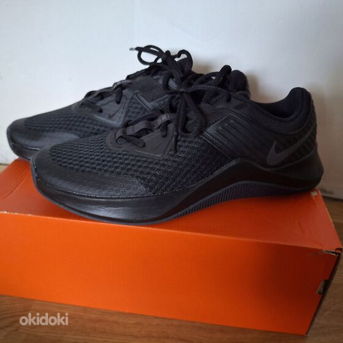 Nike tossud nr.43