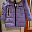 Куртка женская зимняя s.44 (M) новая (фото #1)