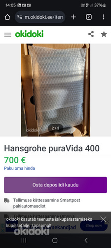 Hansgrohe puravida 400 (фото #2)