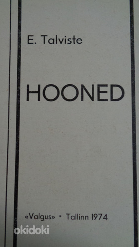 Legendaarne raamat"HOONED"-E.TALVISTE 1974a. (foto #2)