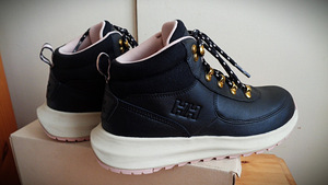 S.39(stm 25sm)-nahast HELLY HANSEN Forest EVO. (2 foto / 10)
