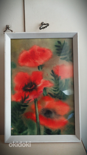 Lea-Tuti Livšits (1930-1999). Villane akvarell.