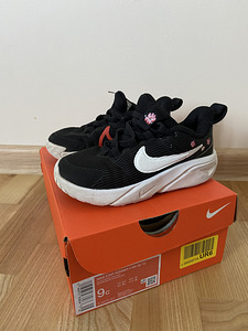 Nike tossud