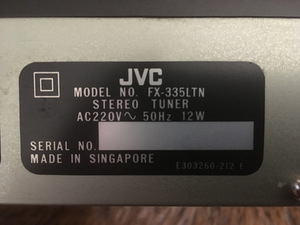 JVC тюнер (3 фото из 3)