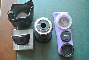 NIKON TELEOBJEKTIIV NIKKOR VR 30-110 +LISAVARUSTUST H:99€ (2 foto / 3)