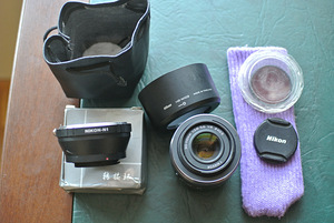 NIKON TELEOBJEKTIIV NIKKOR VR 30-110 +LISAVARUSTUST H:99€ (3 foto / 3)