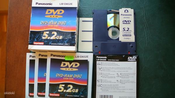 ДИСКИ DVD-RAM 4 шт=16€ (фото #1)