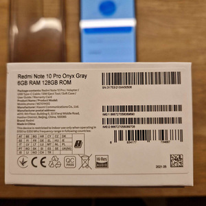 Uueväärne (A+) Redmi Note 10 Pro (6GB RAM/128GB ROM) (10 foto / 10)