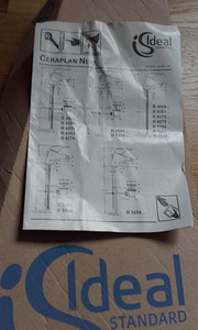 Valamusegisti IDEAL STANDARD uus (2 foto / 3)