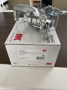 Müüa VW CADDY III 2004-2015 tagumine parem uus pidurisuport. (1 foto / 2)