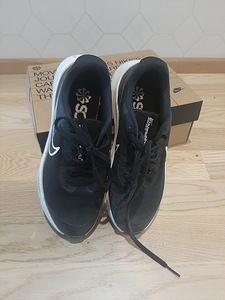Nike Starrunner tossud nr.35,5 (2 foto / 2)