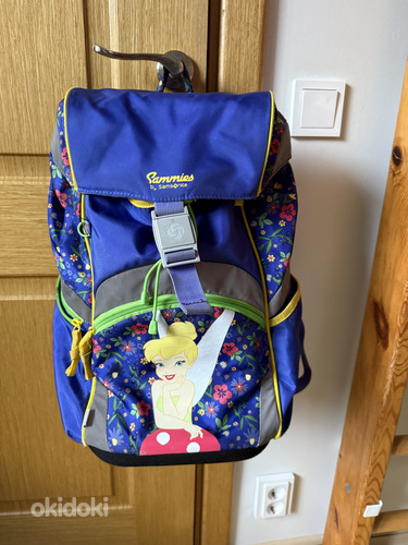 Koolikott Samsonite