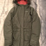 Зимняя куртка Columbia (детская М (10/12) (фото #1)