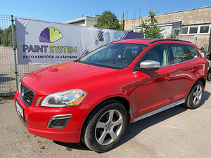 Кузовной ремонт покраска и полировка автомобилей (3 фото из 10)