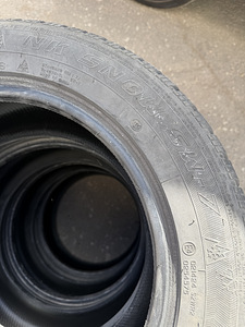 225/55/16 Nankang naastrehvid 7,5-8mm dot2021 (5 foto / 6)