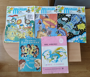 Детские книги (6 фото из 6)