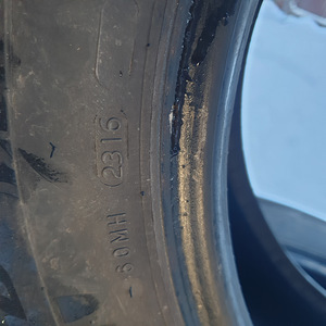 Bridgestone 205/65/16c kaubiku naastrehvid (8 foto / 8)