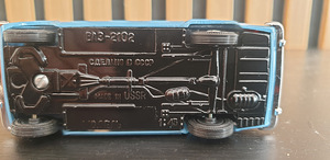 Lada 2102 aeroflot 1/43 (2 foto / 3)