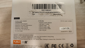 1MII B06T6 bluetooth saatja (3 foto / 3)