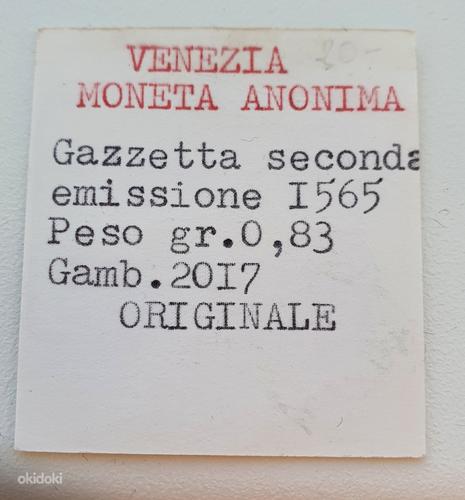 2 Soldi Italian States VENICE / hõbe / Original (foto #4)