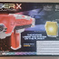 Laser X revolution - Laser tag (foto #2)