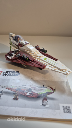 75333 LEGO Star Wars Obi-Wan Kenobi's Jedi Starfighter
